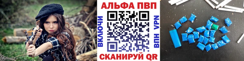 Наркошоп купить Cocaine  МЕФ  АМФ  Гашиш  Альфа ПВП  Ангарск