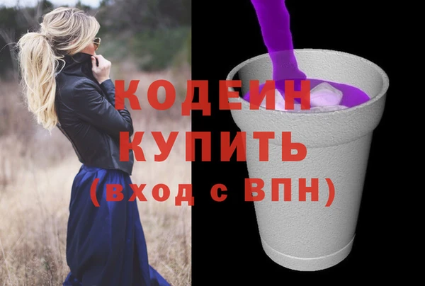 прущая мука Заволжье