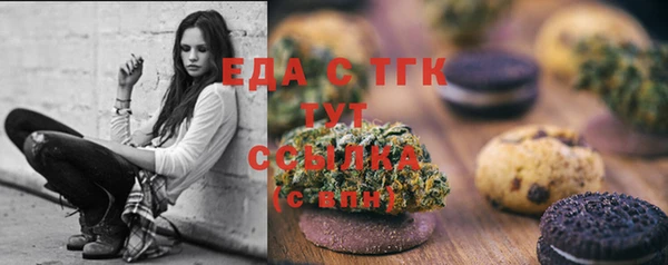 кокс Заводоуковск