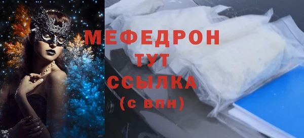 кокс Заводоуковск
