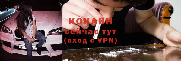 кокс Заводоуковск