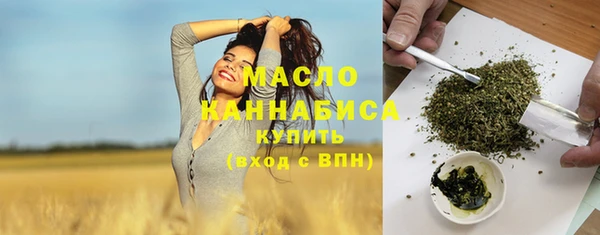 кокс Заводоуковск