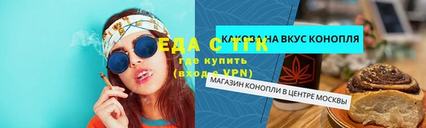 кокс Заводоуковск