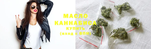 прущая мука Заволжье