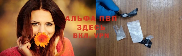 MDMA Заволжск