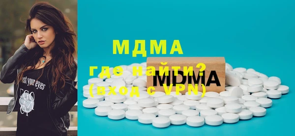 прущая мука Заволжье