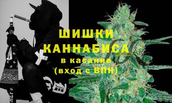 кокс Заводоуковск
