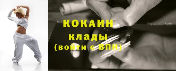 кокс Заводоуковск
