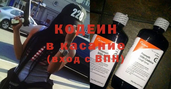 кокс Заводоуковск