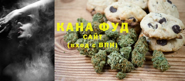 прущая мука Заволжье