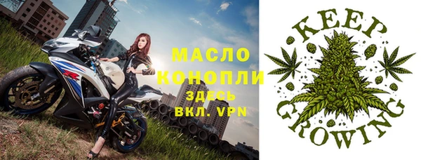 прущая мука Заволжье