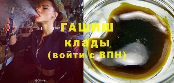 кокс Заводоуковск