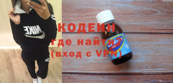 кокс Заводоуковск