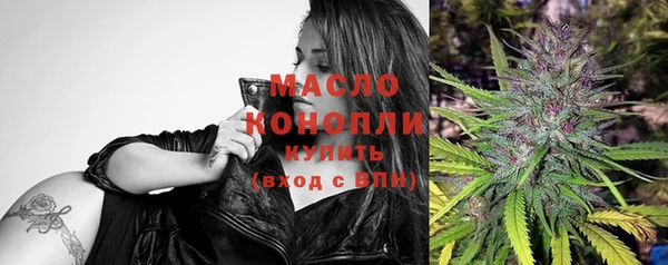 прущая мука Заволжье