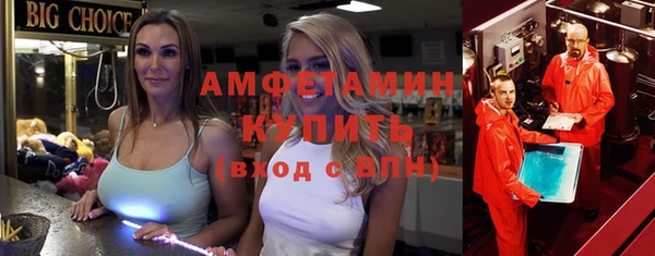 кокс Заводоуковск
