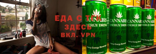 прущая мука Заволжье