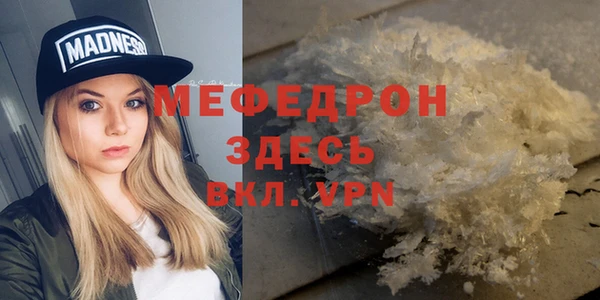 кокс Заводоуковск