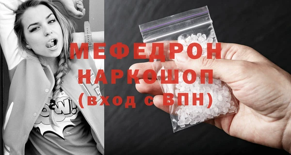 кокс Заводоуковск