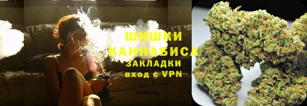 MDMA Заволжск