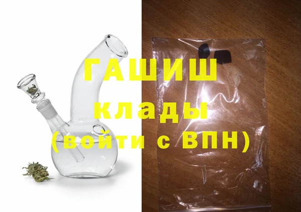 кокс Заводоуковск