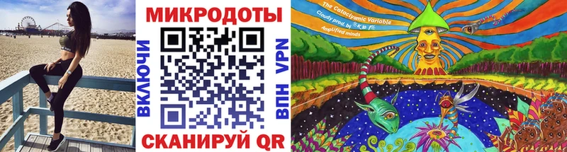 Купить закладки  Ангарск  Галлюциногенные грибы GOLDEN TEACHER 